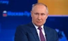 Путин объяснил дороговизну внутреннего туризма