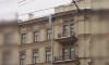 На Владимирском проспекте петербуржцы заметили "сосульку-убийцу"