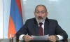 Пашинян объяснил, почему Ереван ратифицирует Римский статут