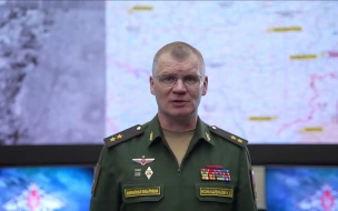 Минобороны РФ: российские войска уничтожили свыше 75 военных ВСУ на Донецком направлении
