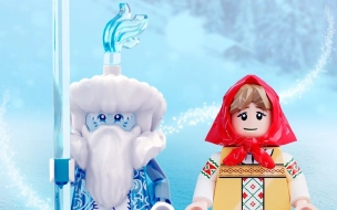 Петербургский художник представил набор LEGO по мотивам сказки "Морозко"