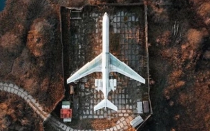 На Украине решили судьбу личного самолета Брежнева