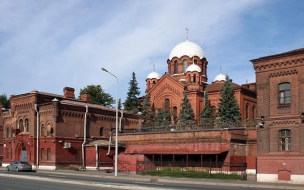 РПЦ хочет забрать здание старых "Крестов" на Арсенальной набережной