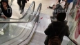 В ТРК "Академ-Парк" мужчина упал с эскалатора и разбил ...