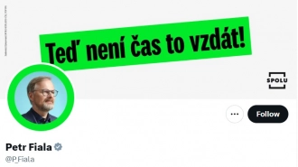 В Чехии рассказали о поставках снарядов для ВСУ