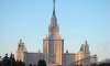 Метеоролог спрогнозировала никольские  морозы в Москве