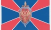 В Петербурге раскрыли ячейку РДК*, хотевшую отравить продукты для российских военных
