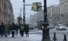 Потепление в Петербурге можно ожидать с середины марта