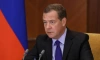 Эксперты прокомментировали слова Медведева об иностранном вмешательстве в выборы в России