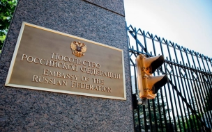 В посольстве РФ не удивились появлению в США сценария "вторжения" России на Украину