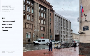 Восьмиэтажный отель построят у Финляндского вокзала в Петербурге