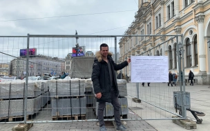 Перед Московским вокзалом появятся липы