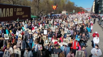 В Ленобласти рассматривают новый формат проведения акции "Бессмертный полк" 