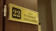 Петербуржцу дали 7 лет строгого режима за убийство ...