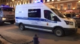 В Петербурге курьер мошенников сдался сам полиции