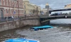 На набережной Мойки автобус с людьми упал в воду