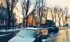 В воскресенье в Петербурге произойдут резкие температурные скачки
