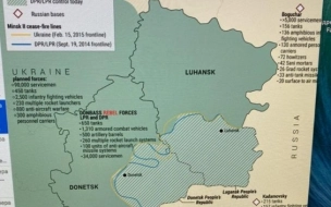 Бывший премьер Украины опубликовал "американскую" карту Донбасса