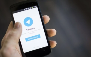 Массовый сбой Telegram произошёл 27 февраля 