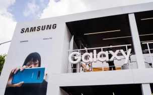 Samsung потеряла лидерство на рынке складных смартфонов