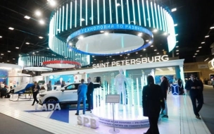 Автограф Юрия Гагарина и рисунок Виктора Цоя продают на ПМЭФ-2024