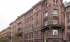 На Пушкинской улице проведут реставрацию фасадов двух исторических зданий 