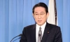 Премьер Японии заявил, что мир может столкнуться с крупнейшим кризисом после Второй мировой войны