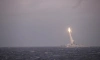 В МО РФ подтвердили, что госиспытания ракеты "Циркон" завершатся в этом году