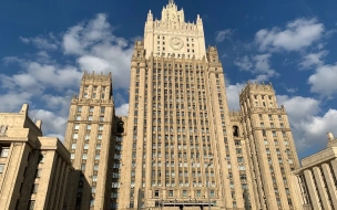 В МИД назвали условия вывода войск из Приднестровья