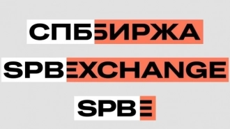 Объем торгов на СПБ Бирже увеличился более чем в семь раз