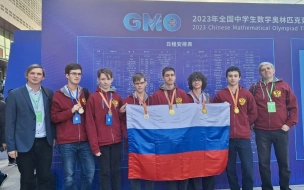 Петербургские школьники стали призерами Китайской национальной олимпиады