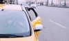 Реформа такси в Ленинградской области наведёт порядок на рынке транспортных услуг
