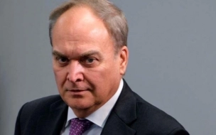 Посол России в США Антонов назвал лживыми заявления Псаки об использовании РФ химоружия