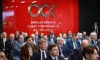 ОСК вернётся из Петербурга в Москву после реорганизации