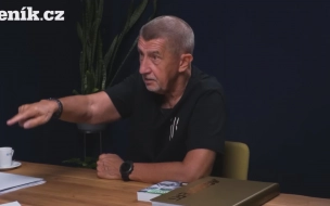 Экс-премьер Чехии отменит проект о снарядах для ВСУ, если вернется на пост