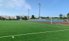 Новый стадион открыли в парке Озеро Долгое