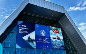 Военно-морской салон "ФЛОТ-2024" ограничит движение транспорта в Кронштадте