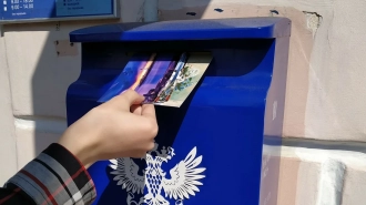 Злоумышленники украли посылки в отделении "Почты России" на Дальневосточном проспекте