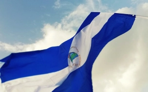 В Никарагуа прибыла первая партия "Спутника V"