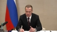 Медведев указал на риски создания нового биооружия ...