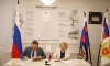 ФМБА И ФСИН подписали соглашение о сотрудничестве