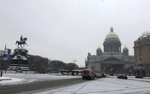 В Петербурге 23 января температура превысит климатическую норму