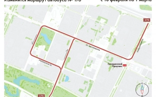 Маршрут автобуса № 176 изменится с 10 февраля 