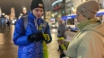 В петербургском метро 18 января будут раздавать ленты ...