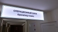 В Выборгском районе Петербурга появится амбулаторный ...