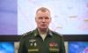 Минобороны: российская ПВО за сутки сбила 16 украинских дронов