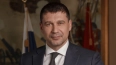 Замглавы Василеостровского района Владлен Родионов ...