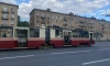 Из-за ремонта путей на проспекте Стачек с 7 по 11 февраля  сократится время работы трамваев