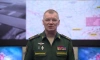 Минобороны: российские военные в ДНР поразили украинский командный пункт и узел связи