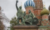Суд арестовал на 10 суток подругу пранкера, устроившего вульгарную съемку у храма в Москве